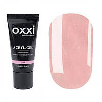 Acryl-Gel OXXI professional 09 (рожевий молочний із шимером), 30 мл