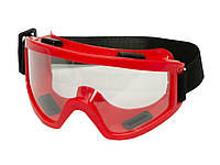Защитные очки RIAS Vision Gold с антибликовым покрытием Red (3_01570) SN, код: 7918831