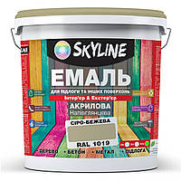 Эмаль для пола и других поверхностей акриловая SkyLine Серо-бежевая RAL 1019 10 л FG, код: 8195817