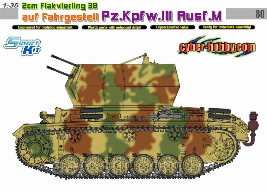 2cm Flakvierling 38 auf Fahrgestell Pz.Kpfw.III Ausf.M 1/35 DRAGON 6778