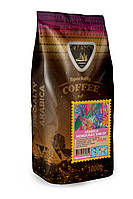 Кофе в зернах Galeador ARABICA HONDURAS 1 кг (326463254) FT, код: 1826997