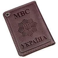 Компактная обложка на документы МВС Украины SHVIGEL 13979 Коричневая PR, код: 2305028