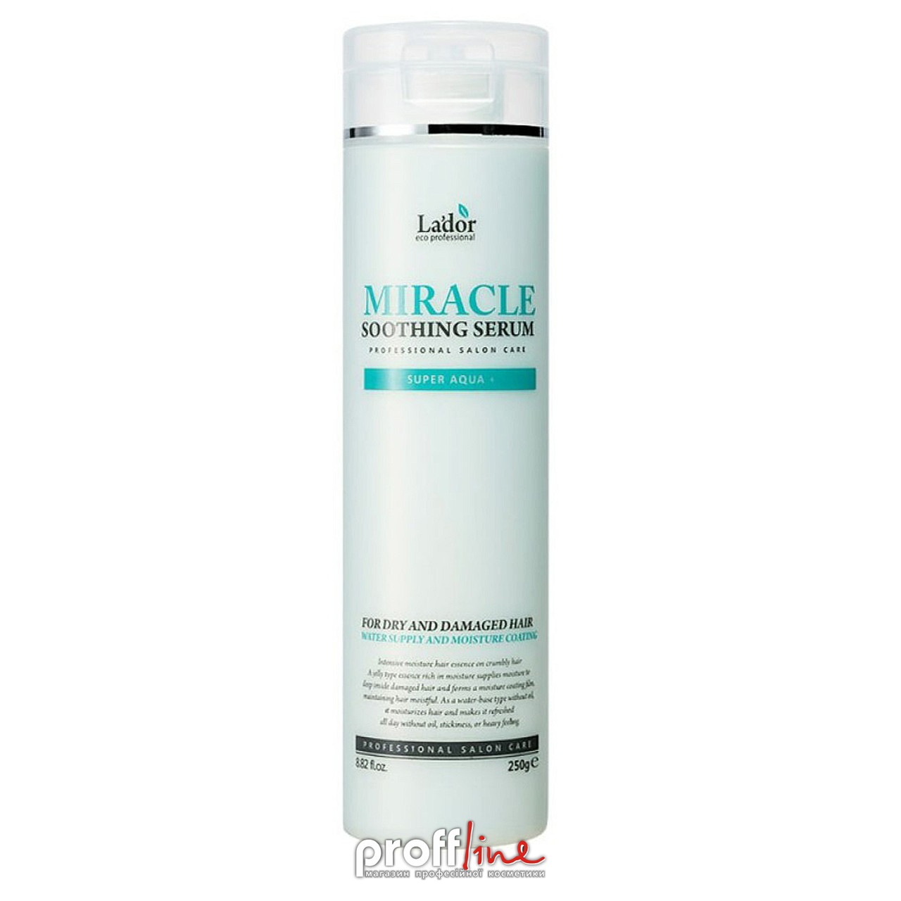 Ультразволожуюча сироватка для волосся Lador Miracle Soothing Serum, 250 мл