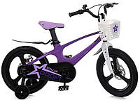 Велосипед детский 16 дюймов магниевый двухколесный Profi MB 161020-5 фиолетовый