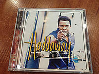 Музыкальный CD Haddaway альбом Pop Splits 2005 год ZYX-20631-2