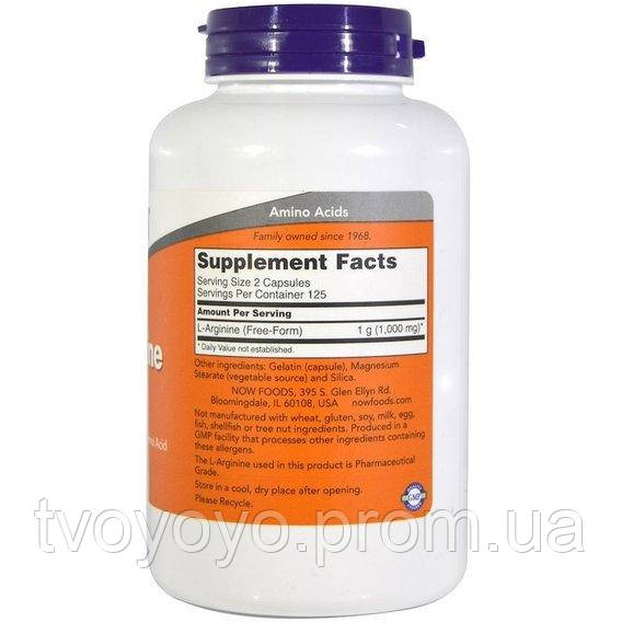 Аргинин NOW Foods L-Arginine 500 mg 250 Caps TV, код: 7518407 - фото 2 - id-p2159239964