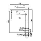 Змішувач для умивальника Koer KB-11009-05 високий (Квіт чорний) (KR3501) SC, код: 8347307, фото 2