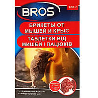 Восковые брикеты от мышей и крыс Bros 100 г FS, код: 8207781