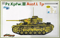 Pz.Kpfw.III Ausf.L Tp 1/35 DRAGON 6587