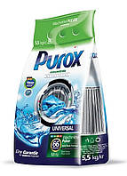 Порошок для стирки Purox Universal 5.5 кг (4260418930504) TH, код: 8234378