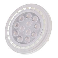 Лампа светодиодная Brille Пластик 9W 128179 PR, код: 7264259