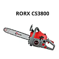 Бензопила RORX CS3800, 2.2 кВт