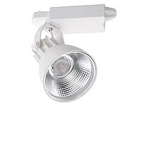Светильник трековый LED Brille 7W KW-11 Белый TT, код: 7275254