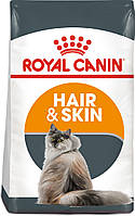 Сухой корм для кошек Royal Canin Hair Skin Care 10 кг (11419) (0262558721428) CP, код: 7581556
