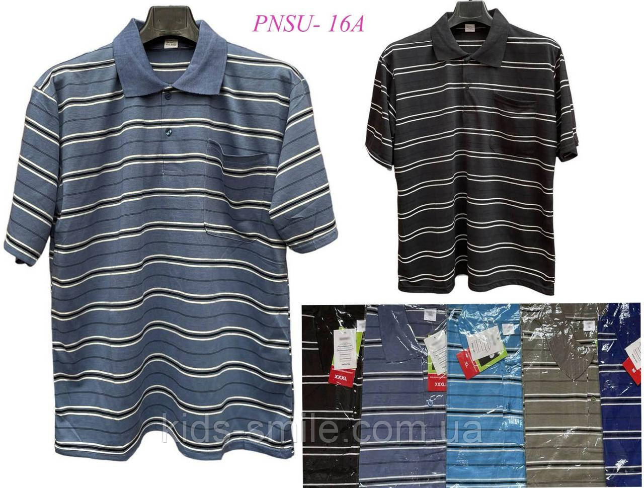 Футболки чоловічі (Розміри: 50-58)