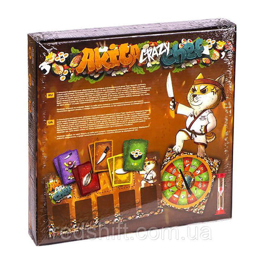 Настольная игра Akita Crazy Chef Danko Toys G-ACC-01-01 с песочными часами PS, код: 8262552 - фото 2 - id-p2157797029