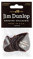 Медиаторы Dunlop 483P05XH Genuine Celluloid Classic Shell Extra Heavy Player's Pack (12 шт.) OB, код: 6555676