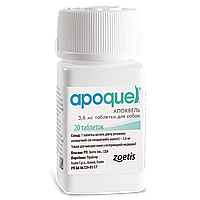Апоквель 36 мг от зуда у собак Zoetis APОQUЕL - 20 таблеток - конверт TP, код: 7739942