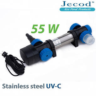 УФ стерилізатор для ставка Jecod STU-55 в корпусі з нержавіючої сталі, ультрафіолетовий стерилізатор дезинфектор, фото 2