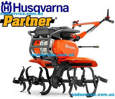 Запчастини для культиваторів Husqvarna, Partner