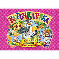 Книжка-панорамка Кредо Курочка Ряба укр (96120) UT, код: 7699442