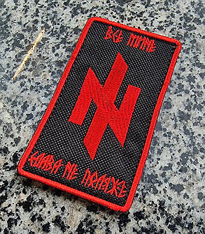 Шеврон "Все мине, Слава не поляже" (Азов), фото 3