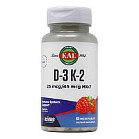 Витамины Д-3 и K-2 Vitamin D-3 K-2 KAL вкус красной малины 1000 МЕ 45 мкг MK-7 60 микротаблет SM, код: 7701696