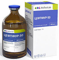 Цефтифур -50 суспензія, лікування при гострому післяродовому метриті, маститі, ентериті, гастроентериті,100 мл