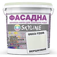Краска Акрил-латексная Фасадная Skyline 0603-Y20R Сливочный 1л CS, код: 8206343