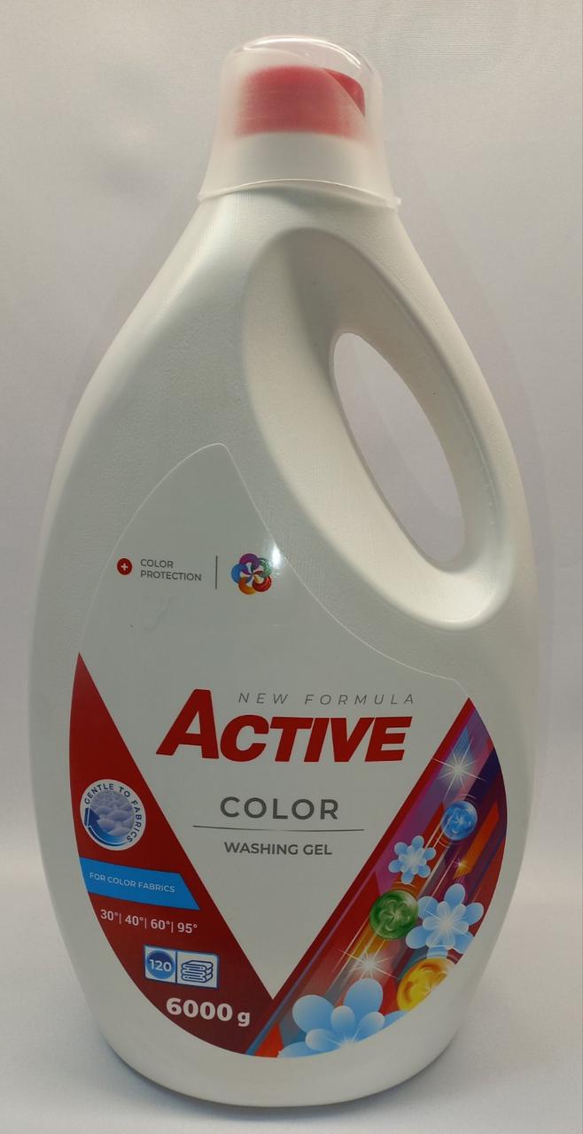 Гель-концентрат для прання Active color  (для кольорового)  6 л.