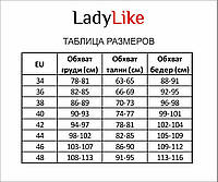 Брюки женские LadyLike 166860064 36 синие ST, код: 8338137