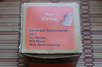 Теле конвертер Vivitar 3x-5 Tele Converter MD (Minolta)