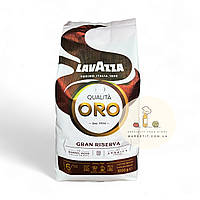 Кофе в зернах Lavazza Qualita Oro Gran Riserva 100% Арабика, 1 кг.