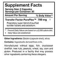Researched Nutritionals Transfer Factor Sensitive Комплексна формула імунітету 60 кап., фото 2