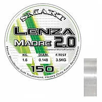 Леска Smart Lenza Madre 2.0 150m 0.148mm 1.6kg (1013-1300.30.18) XN, код: 8098465