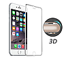 3D Metall захисне скло для iPhone 7 Plus / iPhone 8 Plus - Silver, фото 3