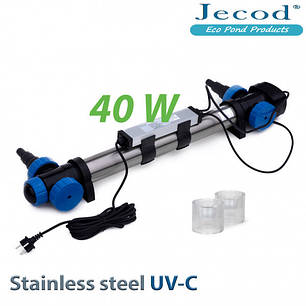 УФ стерилізатор для ставка Jecod STU-40 в корпусі з нержавіючої сталі, дезинфектор для ставка, фото 2