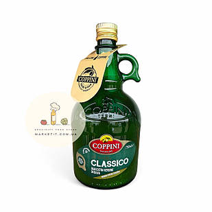 Оливкова олія Coppini Classico Extra Vergine di Oliva, у графіні 750 мл.