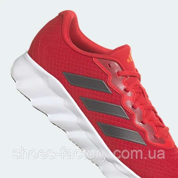 Adidas Performance Duramo 8 CP8742
