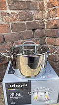 Каструля Ringel PRIME 3.6 л 20 см (RG 2019-20), фото 2