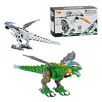 Интерактивная детская игрушка динозавр, дышит огнем, испускает пар изо рта, размахивает крыльями, 2 вида