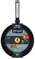 Сковорода Ringel Fusion 22 см (6851754) TN, код: 8204959