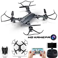 Квадрокоптер с камерой HD WIFI 8807 RC Drone складной летающий дрон управление с телефона NXS