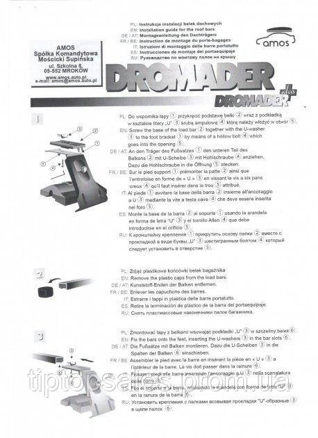 Багажник на крышу для HYUNDAI Accent mk II; Hatchback 2003-2005 Amos Dramader str D1, 1.3 TP, код: 8077615 - фото 6 - id-p2157045776