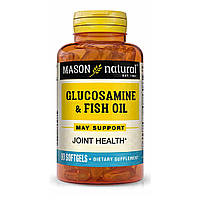 Глюкозамін і Риб'ячий жир Glucosamine Fish Oil Mason Natural 90 гелевих капсул MY, код: 7345101