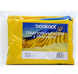 Прапор України з трезубцем BookOpt ВК 3031 90*135 Жовто-блакитний SC, код: 8104220, фото 5