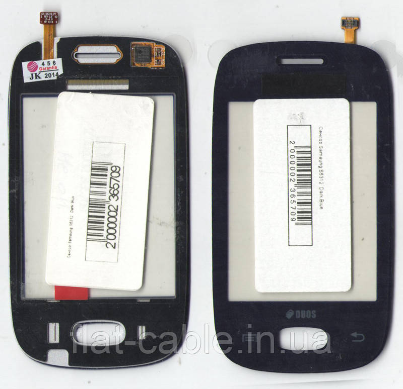 Сенсор Samsung S5312 Dark Blue