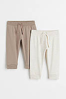 Спортивные штаны бежевые и серые H&M 80, 86, 92, 98см