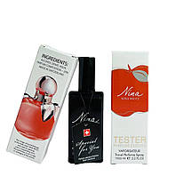 Парфюм Nina Ricci Nina- Swiss Duty Free 65ml US, код: 8251168