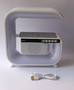 Нічний світильник акумуляторний RGB XM-G3